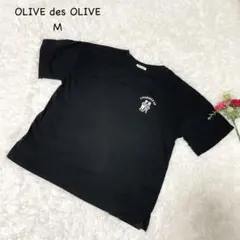 オリーブデオリーブ【M】Tシャツ CHUMMED UP プリント　コットン