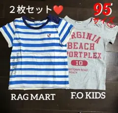 やたろ2525様 リクエスト 2点 まとめ商品