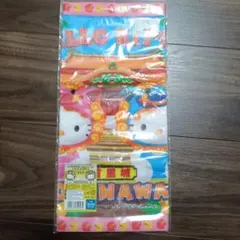 Item thumbnail for item c28c4b75-3565-4f3a-9b78-79b859319c1e