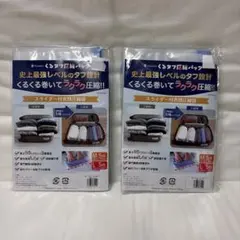 Item thumbnail for item 31775bda-d9a0-46a4-954c-756be40da7f9