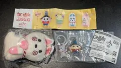 おじゃる丸　めじるしアクセサリー　ニコリン坊　ぬいぐるみボールチェーン2