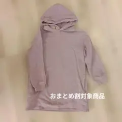 ROPÉ PICNIC フード付きワンピース 130