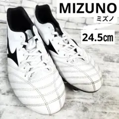 モナルシーダ NEO ミズノ MIZUNOサッカースパイク　24.5㎝ 白