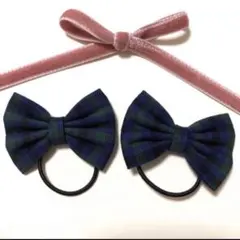 ベビーゴム　ヘアゴム　ファミリアチェック　2個セット