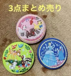 ディズニー刺繍缶バッジ3個セット