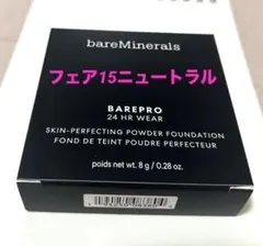 ベアプロ 24HR パウダー ファンデーション フェア15 ニュートラルのサムネイル