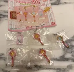 カードキャプターさくら ガチャ めじるしアクセサリー