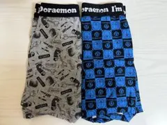 banana様 リクエスト 10点 まとめ商品