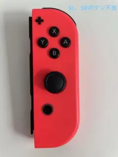 Item thumbnail for item 164f2be3-2743-422c-bf9f-fb91df481c99