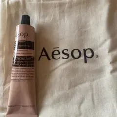 イソップ レスレクション ハンドバーム 75mL