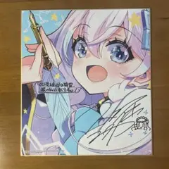 2026年最新】直筆イラストサイン色紙の人気アイテム - メルカリ