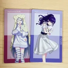 プロセカ 宵崎奏 朝比奈まふゆ サンリオ エピカ