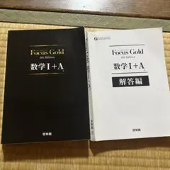 語学・辞書・学習参考書 mao0927 2026年最新】語学・辞書・学習参考書の人気アイテム - メルカリ