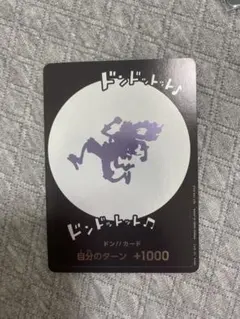 ワンピースカードゲーム ドン!!カード ルフィ ニカ　プロモのサムネイル