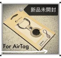 【新品未使用】AirTag ホルダー カバー キーチェーン Apple