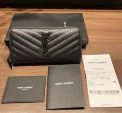 【正規品】サンローラン 長財布 ブラック キルティング YSL 即購入OKのサムネイル