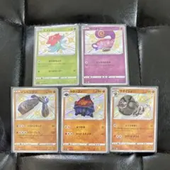 ポケモンカード 色違い シャイニースター まとめ売り 5枚セットのサムネイル