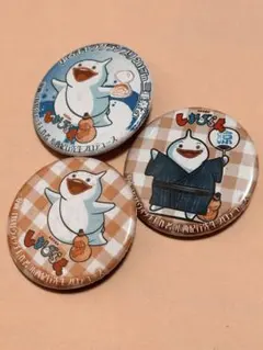 Item thumbnail for item 8e12f8ec-e0a3-4b30-a7c4-78e999b9980e