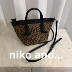 niko and... レオパード　2wayバッグ