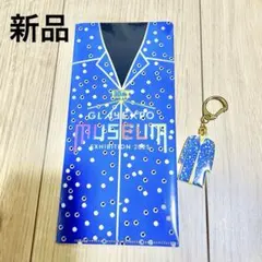 Item thumbnail for item cfb3f59d-f618-4702-a770-19c8d459417d