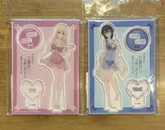 クラにか ドンキ コラボ アクリルスタンド ナイトウェアver. 2種セット