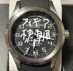 2026年最新】obris morganの人気アイテム - メルカリ