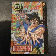 Item thumbnail for item 9ea7cebf-ae09-46dd-bb2d-40acf428b1c0