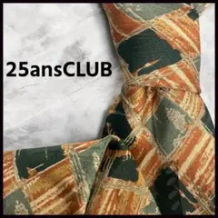 Item thumbnail for item 52d97c09-3ddf-40e4-8cfc-5a2e376e472a