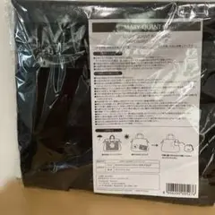 マリークワントノベルティー　バッグ　レインバッグ