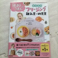 Item thumbnail for item fdc0441a-6077-4e3b-9237-e24d15480351