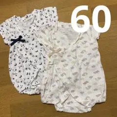 アカチャンホンポ ベビー夏服 2点セット セット売り 60