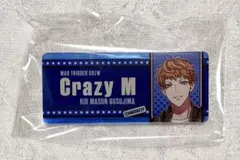 ヒプノシスマイク ヒプマイ Flava2 毒島メイソン理鶯 缶バッジ - メルカリ