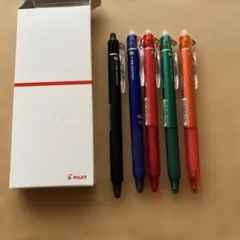 新品　消せるPILOT FRIXION BALL KNOCK 05 ５色セット