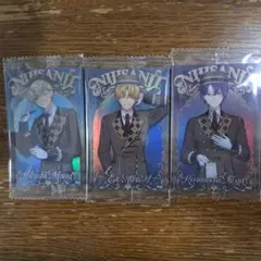 にしさんじウエハース２　３枚セット　剣持刀也、緋八マナ、エクス・アルビオ