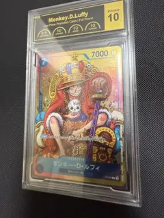 CGC10 PSA10 以上 ルフィ P-080 バンダイカードフェス24-25 - メルカリ