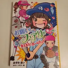 Item thumbnail for item e0ecdfc6-10a1-441e-aa46-cf12e7da25fe