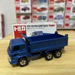 2025年最新】トミカ 日野 ダンプの人気アイテム - メルカリ