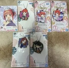 映画五等分の花嫁　ラバーストラップ