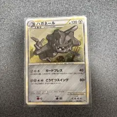 ポケモンカード　ハガネールのサムネイル