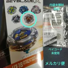 Item thumbnail for item 3e33cf54-184c-431b-ae0b-b16e8ebb93ab