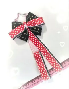 Item thumbnail for item 7d83b0fc-4a33-498f-8bca-3302f3b25a03