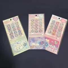 クーリア　おはじきシール　3点セット