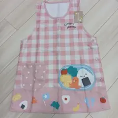 【新品】エプロン　おべんとう　保育士　サイズМ〜L　お弁当箱　おにぎりのサムネイル