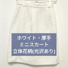 Item thumbnail for item 4de720a4-1886-45da-8e79-7ab7616886e5