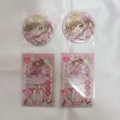 Item thumbnail for item fafcb3db-3d5a-4387-99c7-d975dafd46d0