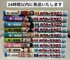 2026年最新】ワンピース 4巻 初版の人気アイテム - メルカリ