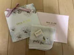 PAUL & JOE ハンカチ新品のサムネイル