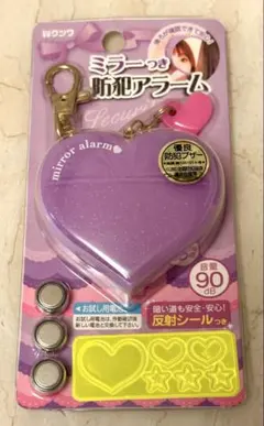 Item thumbnail for item 9010ba0d-1e32-491f-bc27-0018034f7528