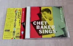 2026年最新】chet bakerの人気アイテム - メルカリ