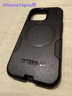 OTTERBOX iPhone14pro用ケース ブラック